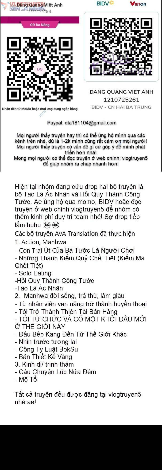 Cuốn Nhật Ký Kỳ Lạ Chap 17 - Next Chap 18