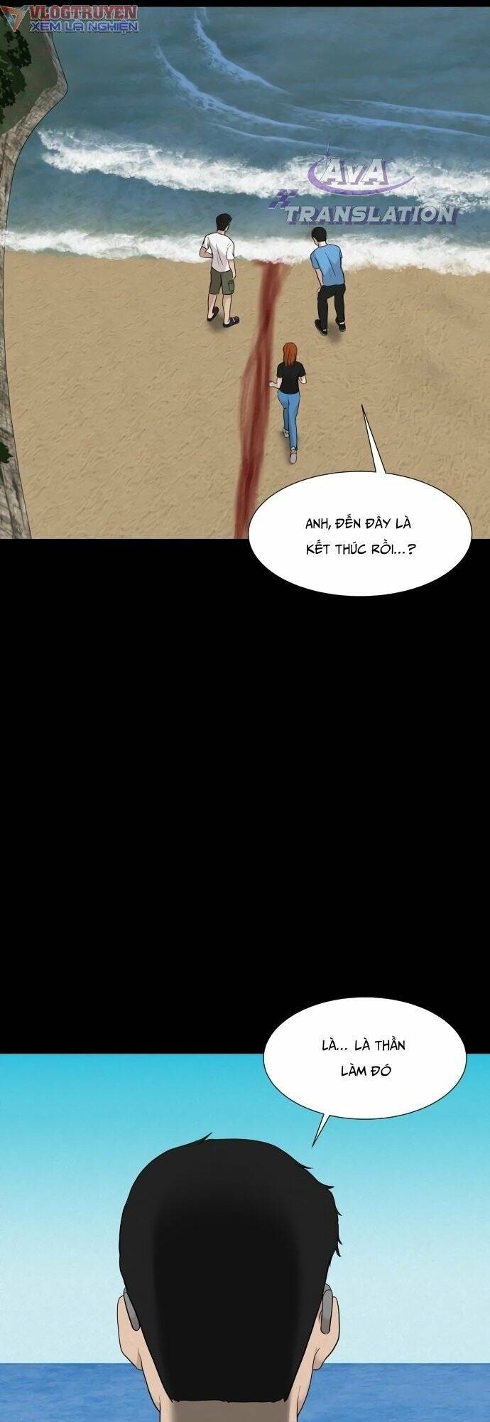 Cuốn Nhật Ký Kỳ Lạ Chap 17 - Next Chap 18