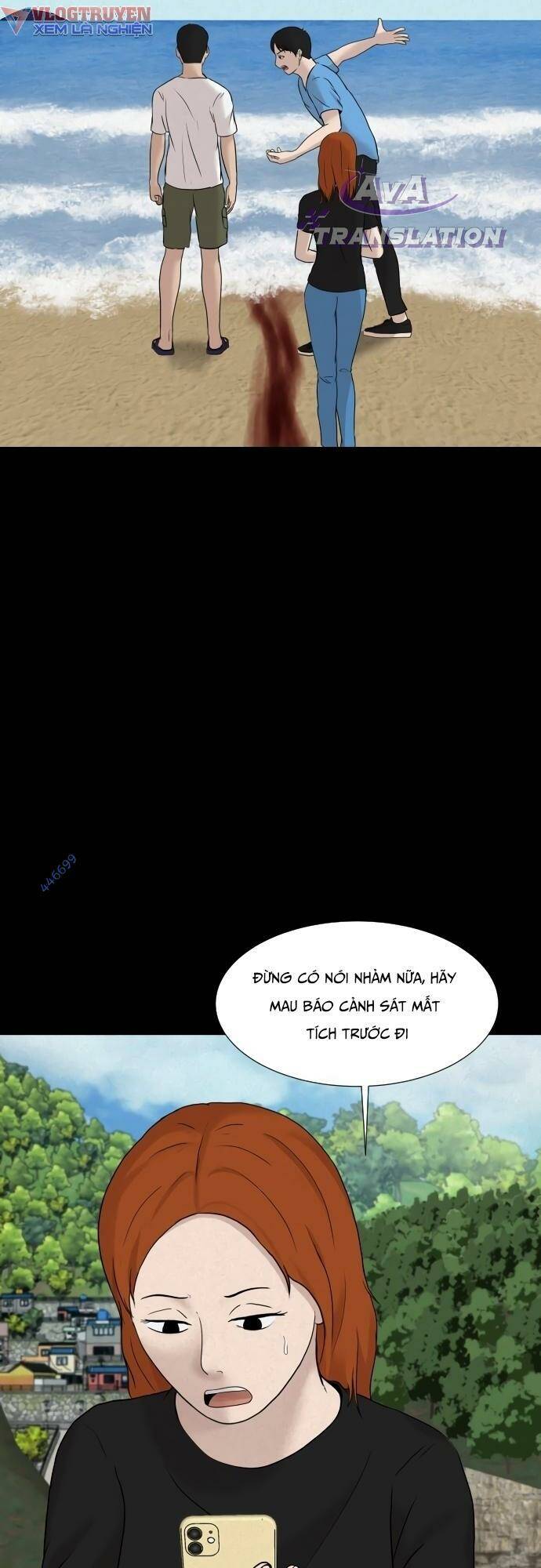 Cuốn Nhật Ký Kỳ Lạ Chap 17 - Next Chap 18
