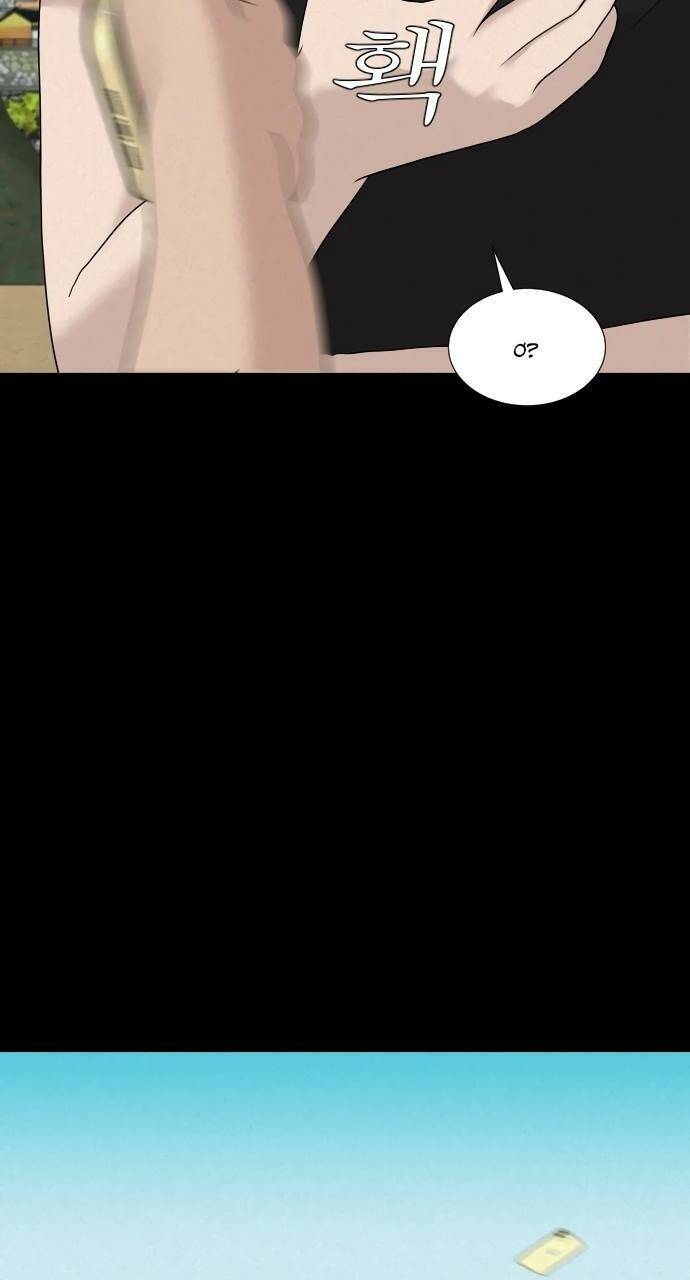 Cuốn Nhật Ký Kỳ Lạ Chap 17 - Next Chap 18