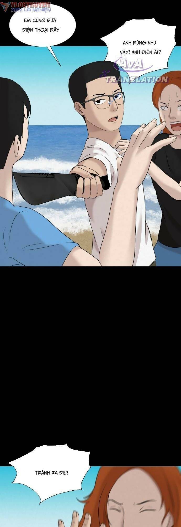 Cuốn Nhật Ký Kỳ Lạ Chap 17 - Next Chap 18