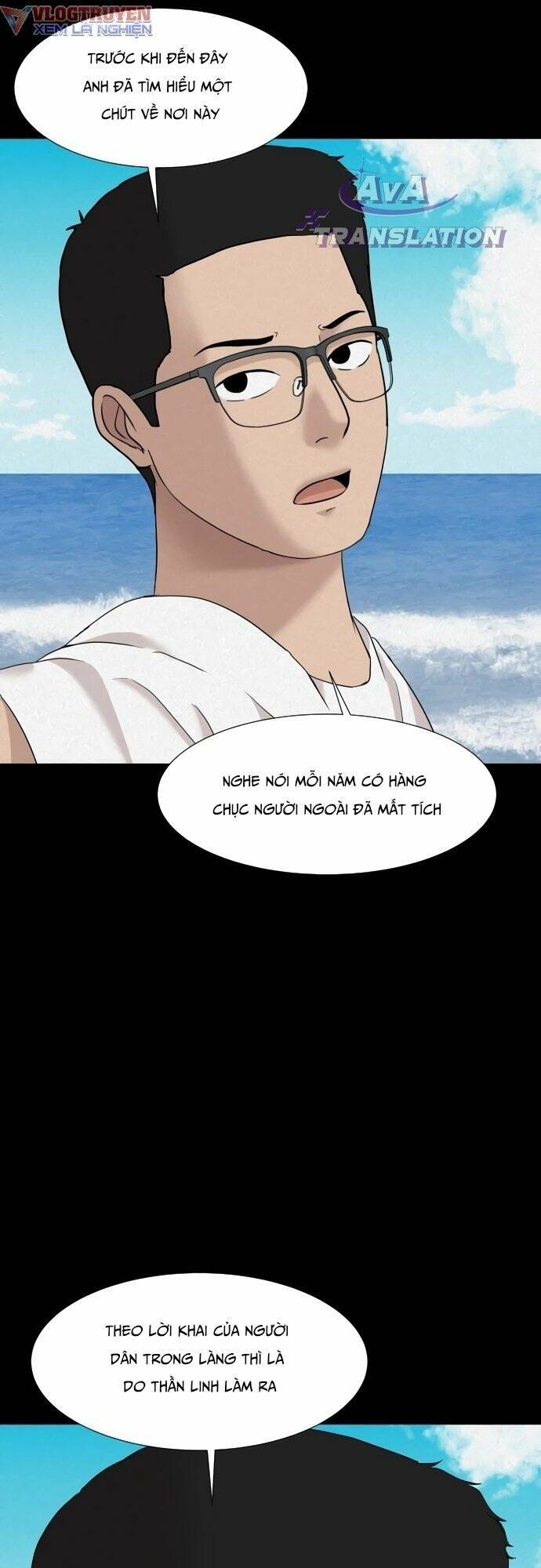 Cuốn Nhật Ký Kỳ Lạ Chap 17 - Next Chap 18