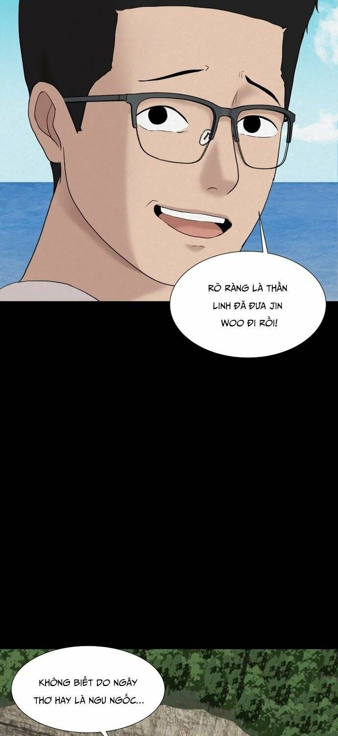Cuốn Nhật Ký Kỳ Lạ Chap 17 - Next Chap 18