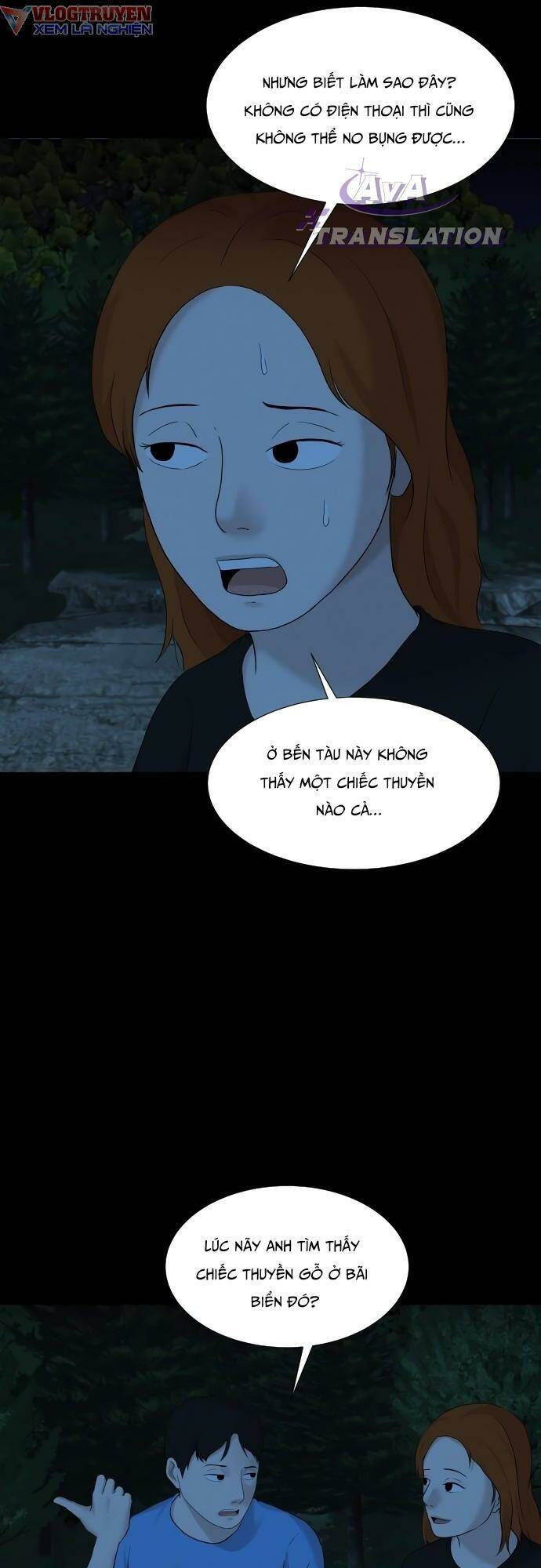 Cuốn Nhật Ký Kỳ Lạ Chap 17 - Next Chap 18