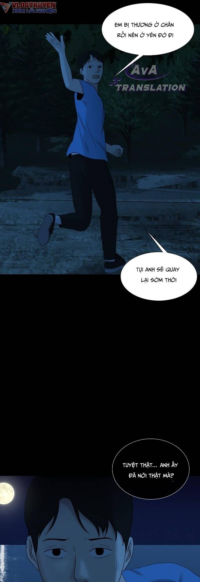 Cuốn Nhật Ký Kỳ Lạ Chap 17 - Next Chap 18