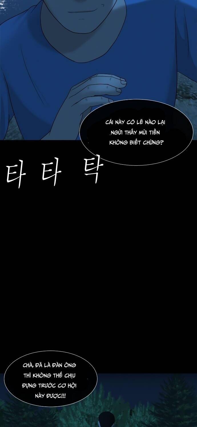 Cuốn Nhật Ký Kỳ Lạ Chap 17 - Next Chap 18