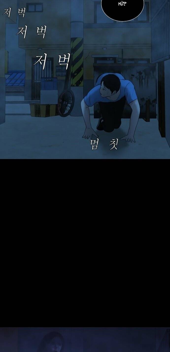 Cuốn Nhật Ký Kỳ Lạ Chap 17 - Next Chap 18
