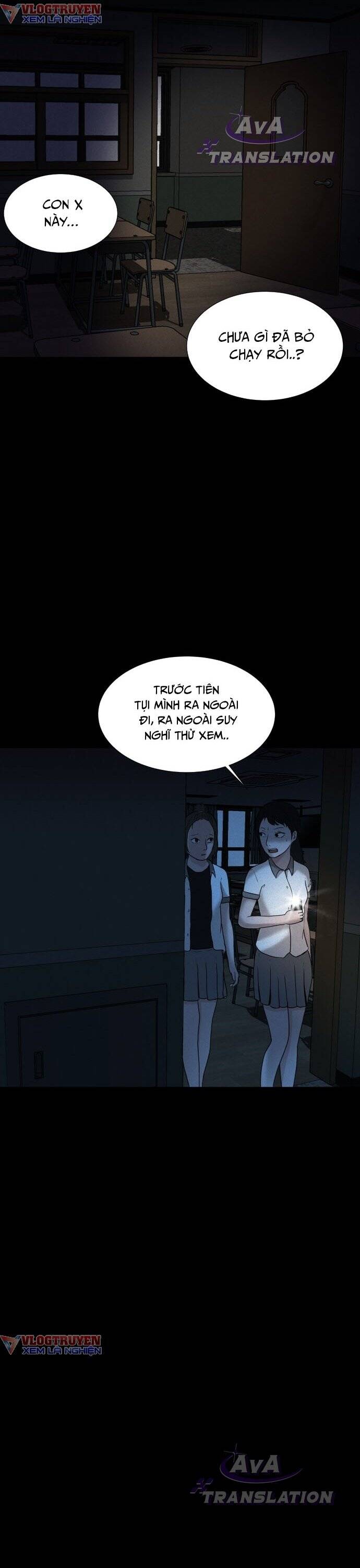 Cuốn Nhật Ký Kỳ Lạ Chap 3 - Next Chap 4