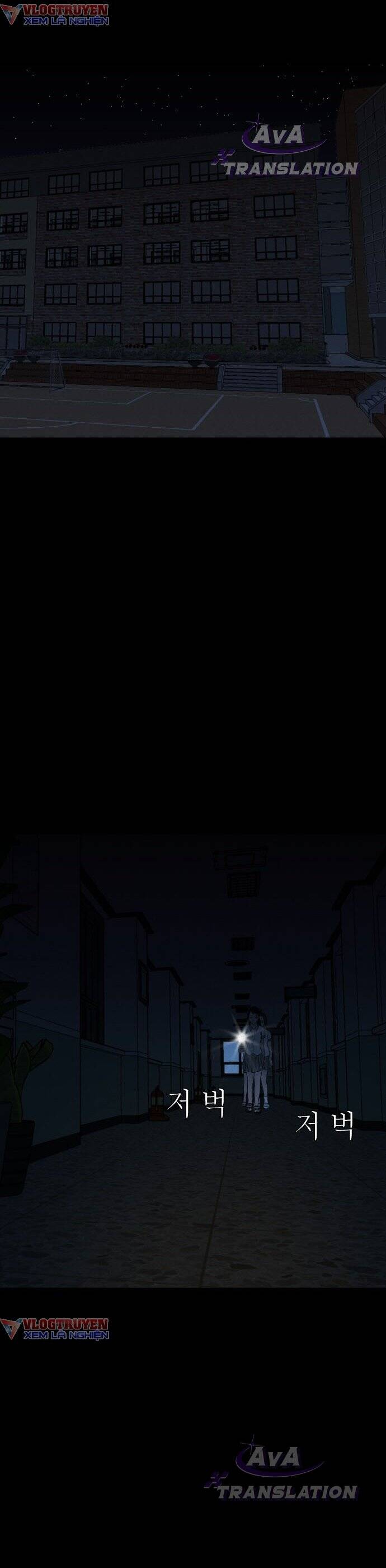 Cuốn Nhật Ký Kỳ Lạ Chap 3 - Next Chap 4