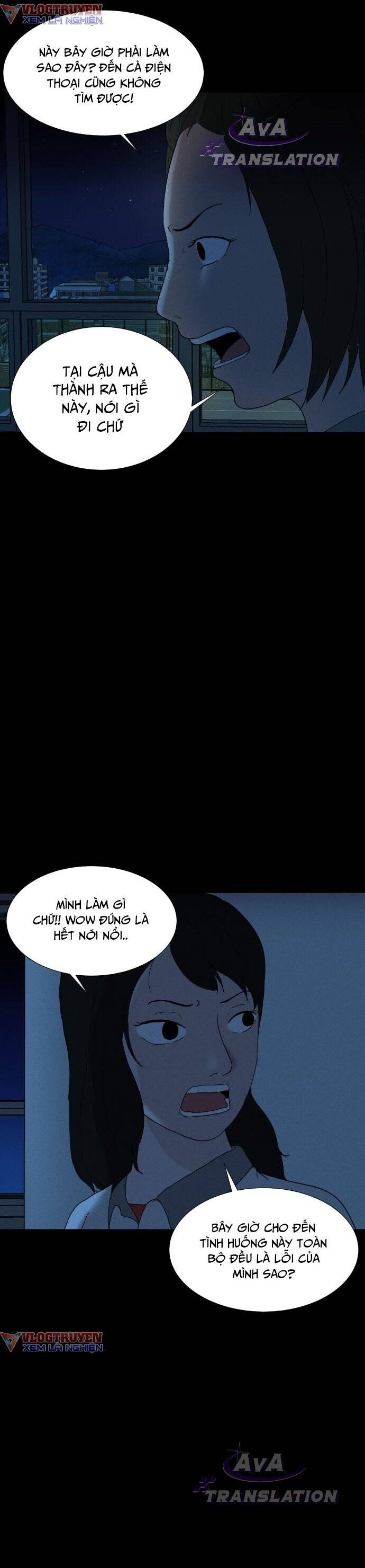 Cuốn Nhật Ký Kỳ Lạ Chap 3 - Next Chap 4
