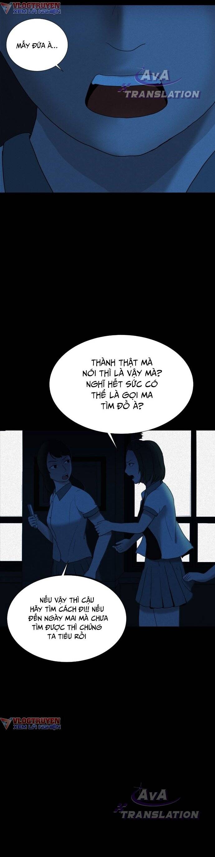 Cuốn Nhật Ký Kỳ Lạ Chap 3 - Next Chap 4