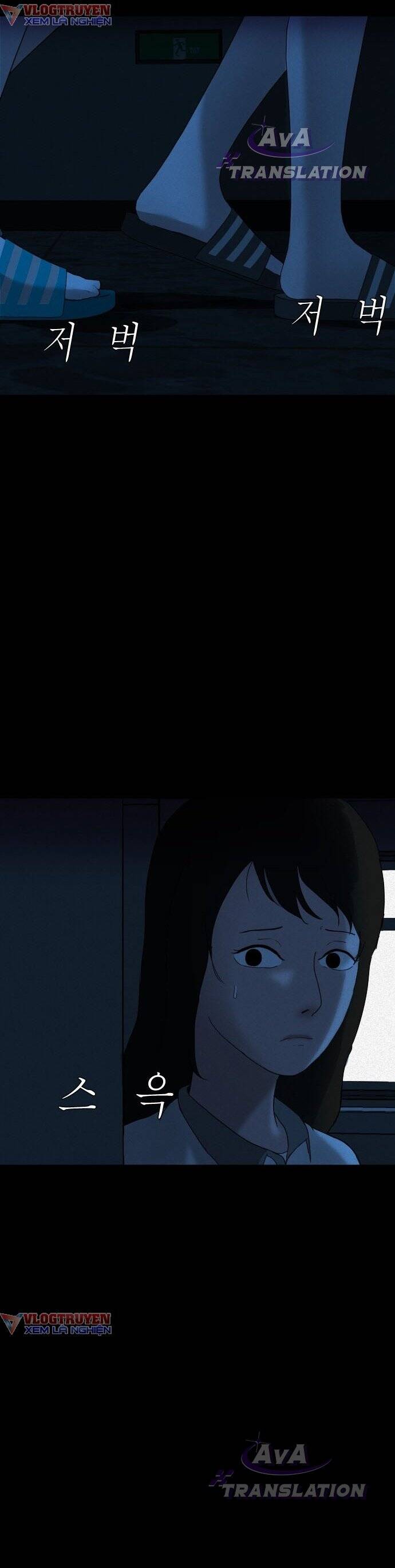 Cuốn Nhật Ký Kỳ Lạ Chap 3 - Next Chap 4