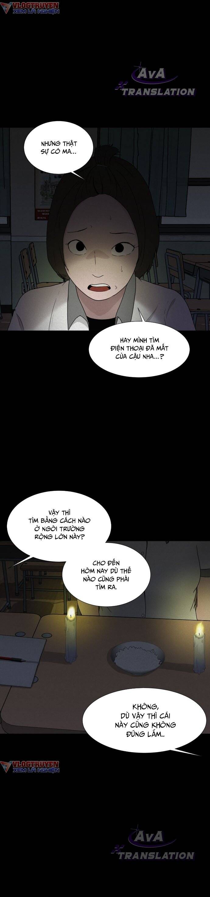Cuốn Nhật Ký Kỳ Lạ Chap 3 - Next Chap 4
