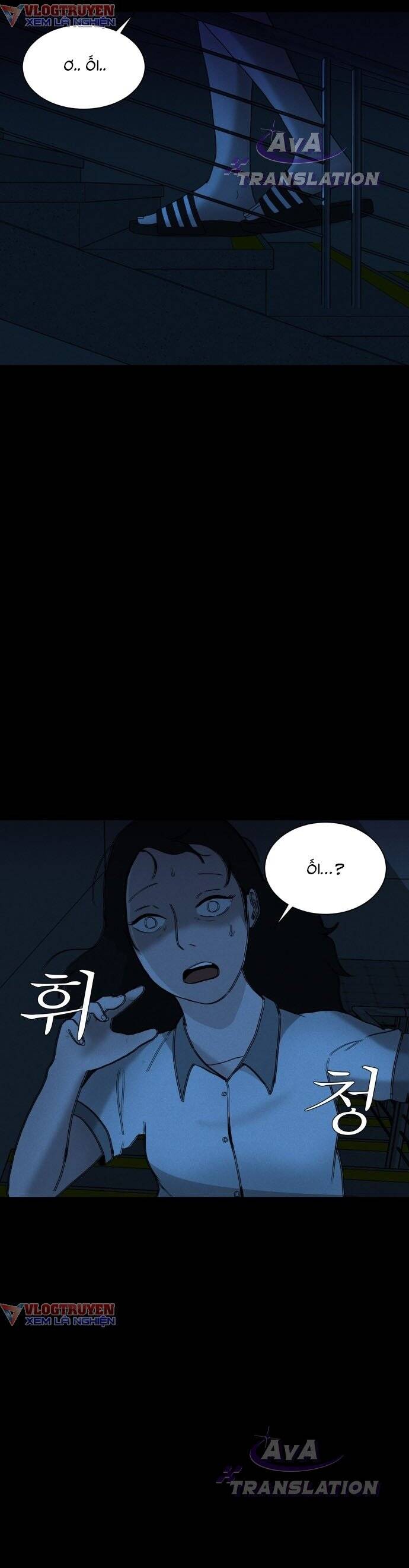Cuốn Nhật Ký Kỳ Lạ Chap 3 - Next Chap 4
