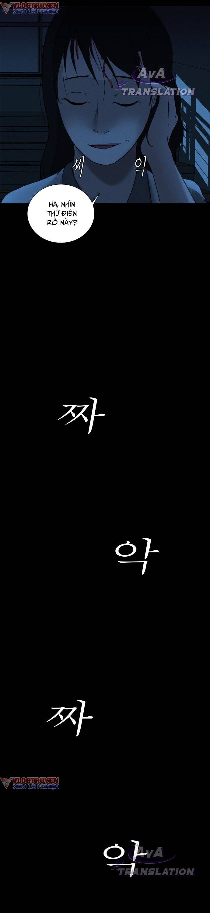 Cuốn Nhật Ký Kỳ Lạ Chap 3 - Next Chap 4