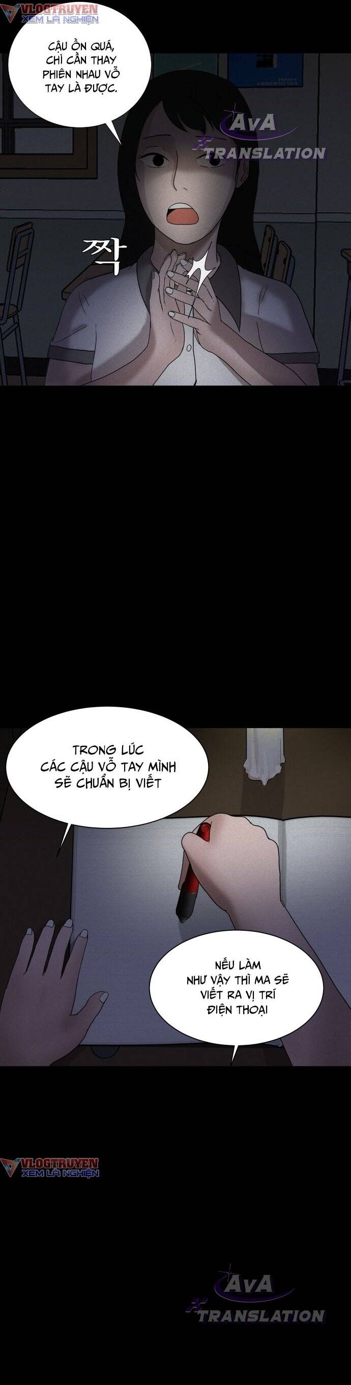 Cuốn Nhật Ký Kỳ Lạ Chap 3 - Next Chap 4