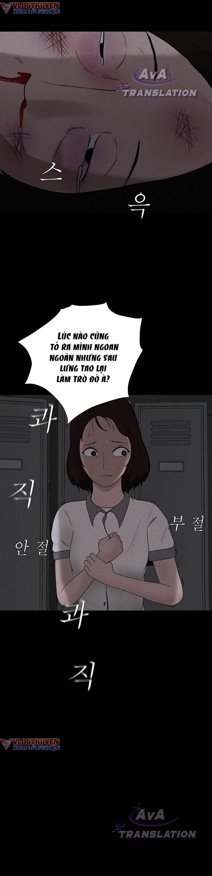 Cuốn Nhật Ký Kỳ Lạ Chap 3 - Next Chap 4