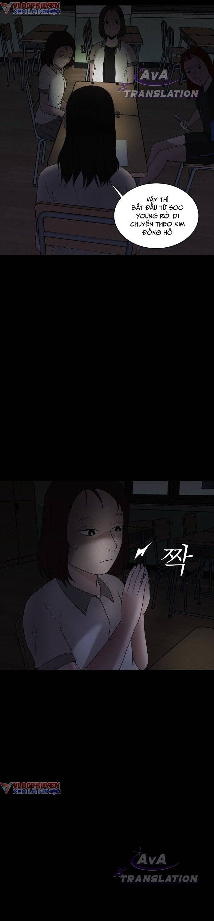 Cuốn Nhật Ký Kỳ Lạ Chap 3 - Next Chap 4