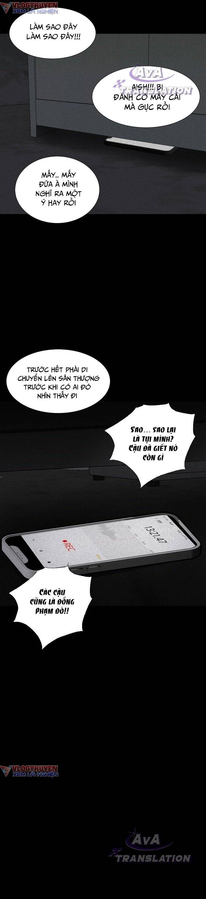 Cuốn Nhật Ký Kỳ Lạ Chap 3 - Next Chap 4