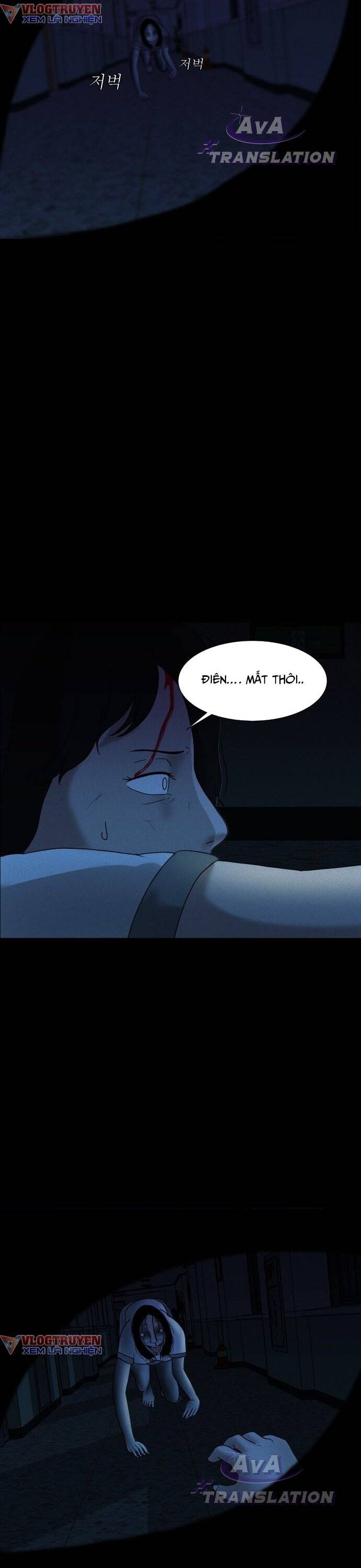 Cuốn Nhật Ký Kỳ Lạ Chap 3 - Next Chap 4