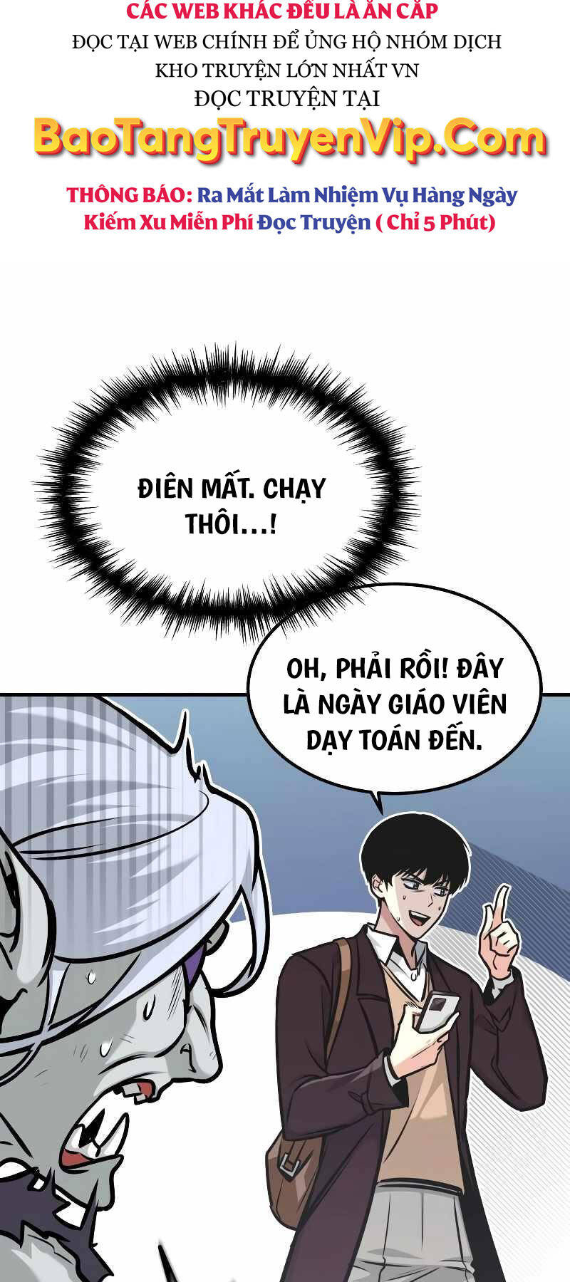 Cuốn Sách Chiến Lược Hàng Đầu Mà Chỉ Tôi Mới Có Thể Nhìn Thấy Chap 1 - Next Chap 2