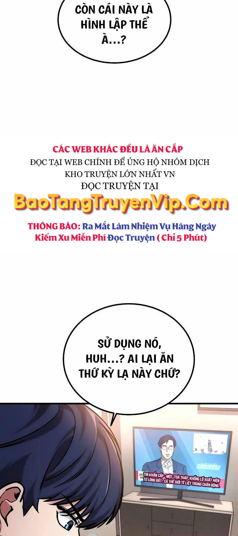 Cuốn Sách Chiến Lược Hàng Đầu Mà Chỉ Tôi Mới Có Thể Nhìn Thấy Chap 1 - Next Chap 2