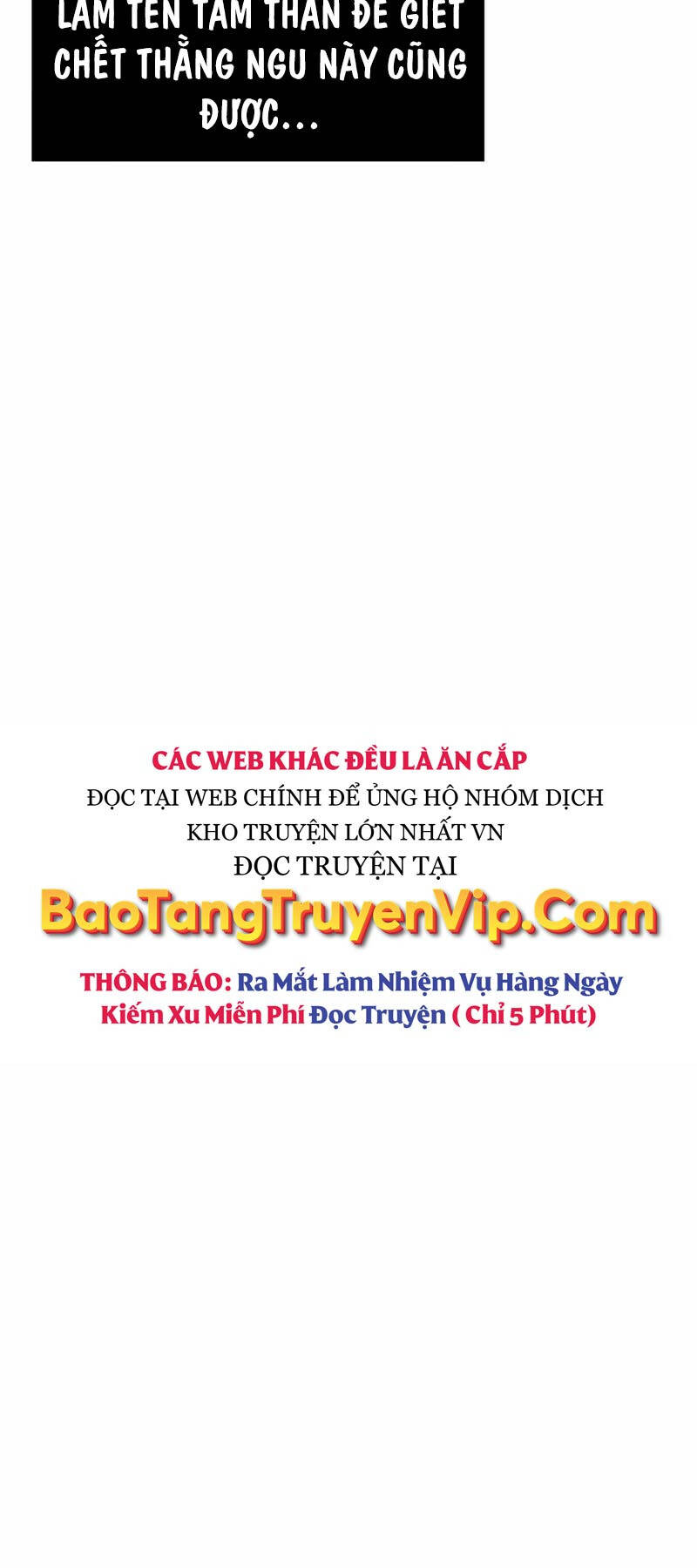 Cuốn Sách Chiến Lược Hàng Đầu Mà Chỉ Tôi Mới Có Thể Nhìn Thấy Chap 11 - Next Chap 12