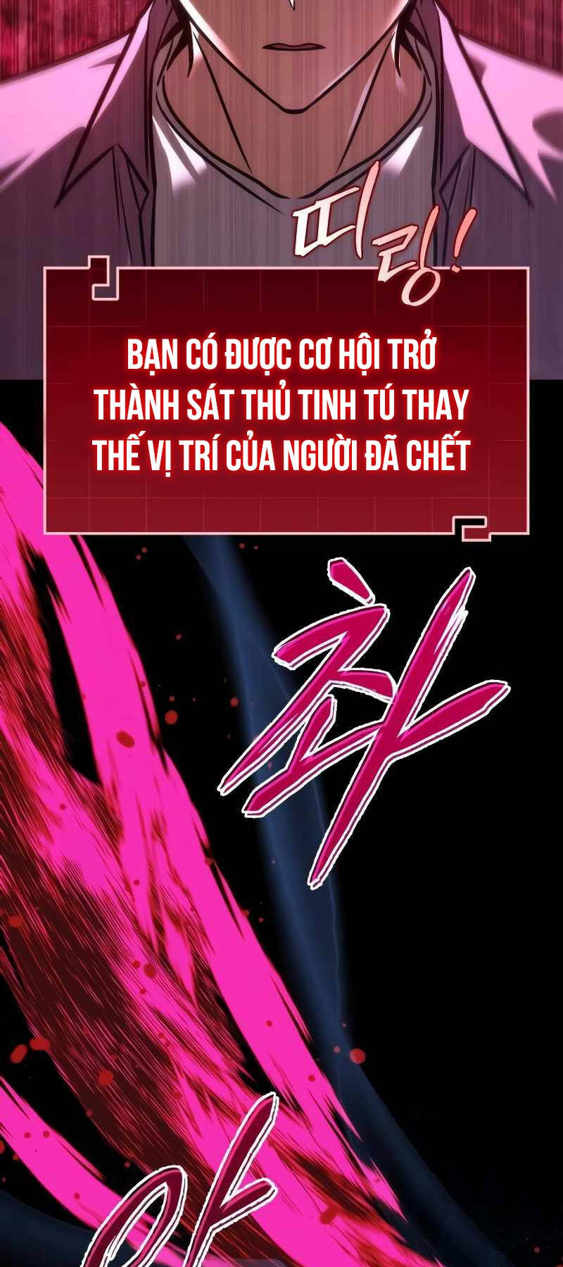 Cuốn Sách Chiến Lược Hàng Đầu Mà Chỉ Tôi Mới Có Thể Nhìn Thấy Chap 11 - Next Chap 12