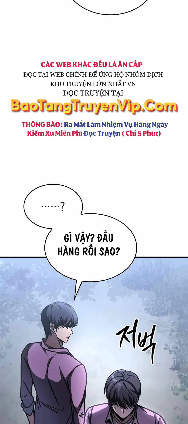 Cuốn Sách Chiến Lược Hàng Đầu Mà Chỉ Tôi Mới Có Thể Nhìn Thấy Chap 11 - Next Chap 12
