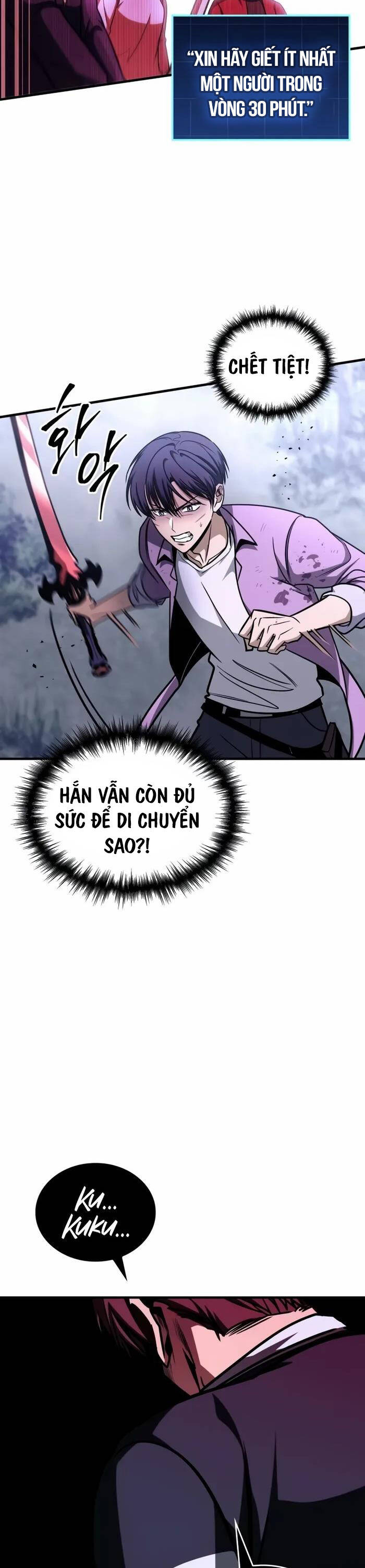 Cuốn Sách Chiến Lược Hàng Đầu Mà Chỉ Tôi Mới Có Thể Nhìn Thấy Chap 12 - Next Chap 13
