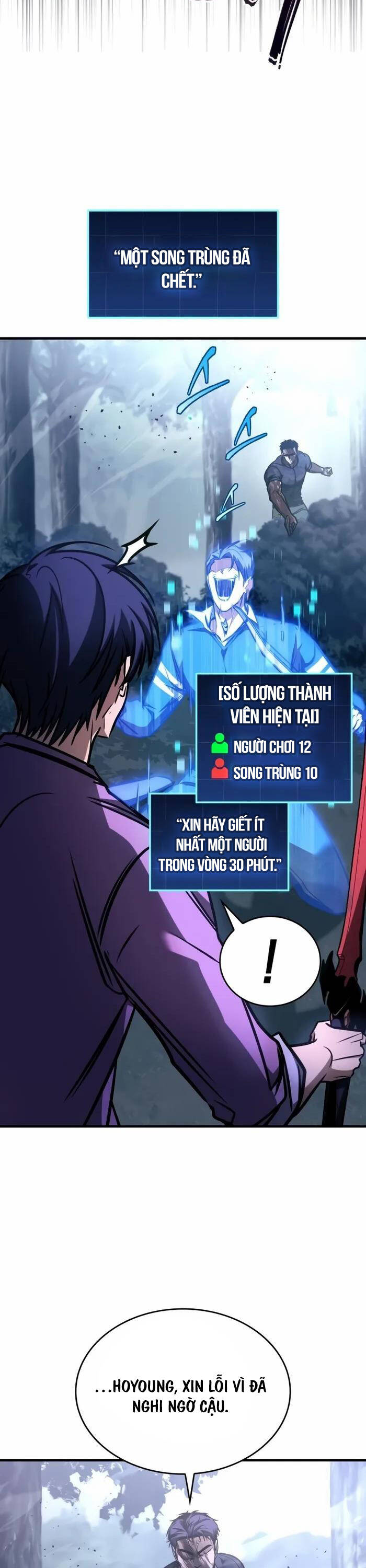 Cuốn Sách Chiến Lược Hàng Đầu Mà Chỉ Tôi Mới Có Thể Nhìn Thấy Chap 12 - Next Chap 13