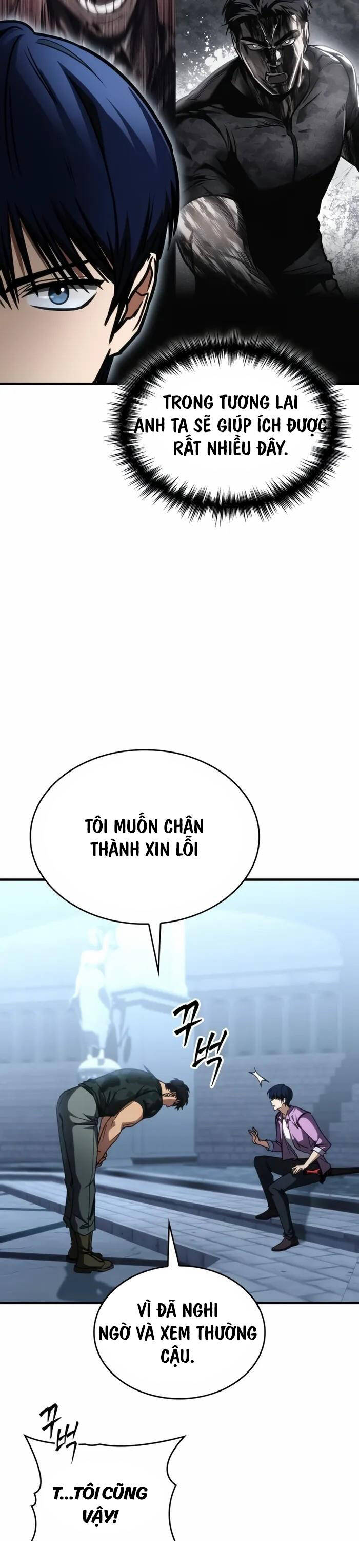Cuốn Sách Chiến Lược Hàng Đầu Mà Chỉ Tôi Mới Có Thể Nhìn Thấy Chap 12 - Next Chap 13