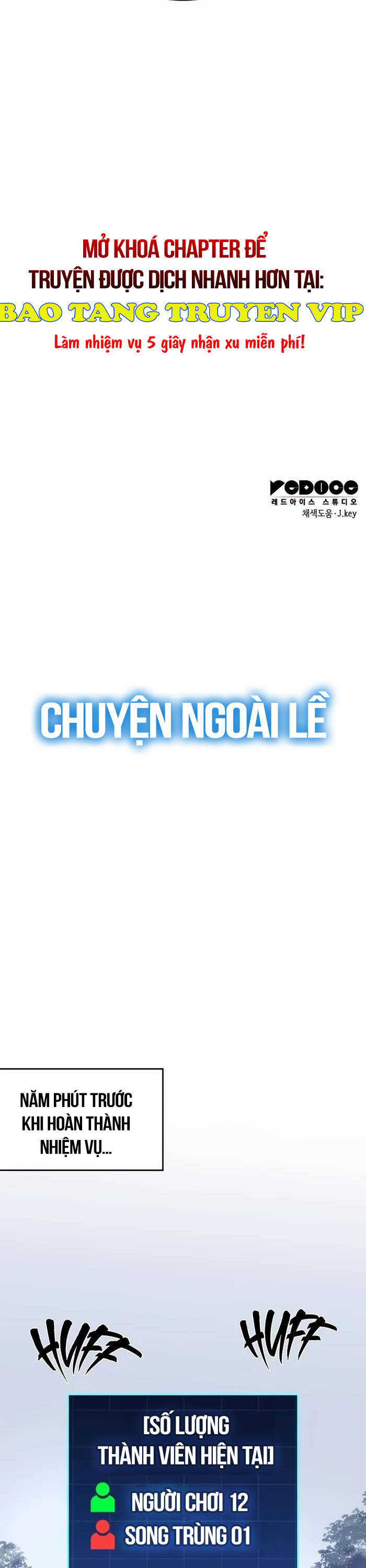 Cuốn Sách Chiến Lược Hàng Đầu Mà Chỉ Tôi Mới Có Thể Nhìn Thấy Chap 12 - Next Chap 13