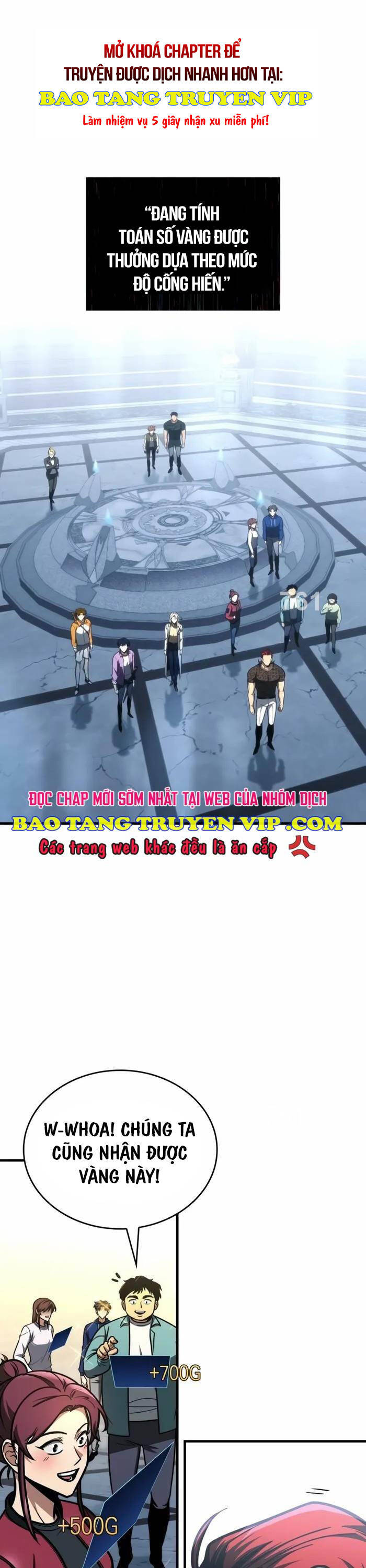 Cuốn Sách Chiến Lược Hàng Đầu Mà Chỉ Tôi Mới Có Thể Nhìn Thấy Chap 13 - Next Chap 14