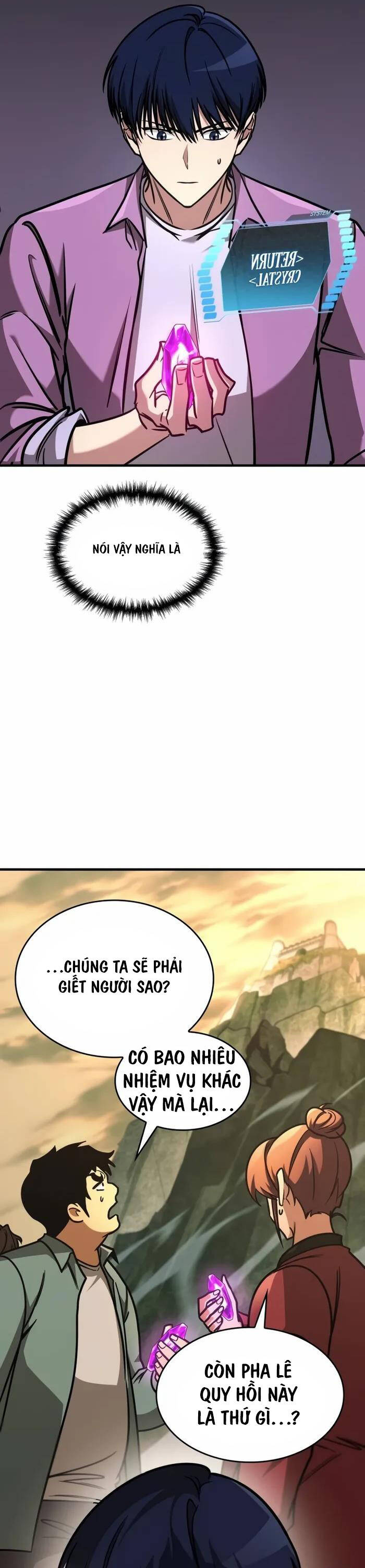 Cuốn Sách Chiến Lược Hàng Đầu Mà Chỉ Tôi Mới Có Thể Nhìn Thấy Chap 13 - Next Chap 14