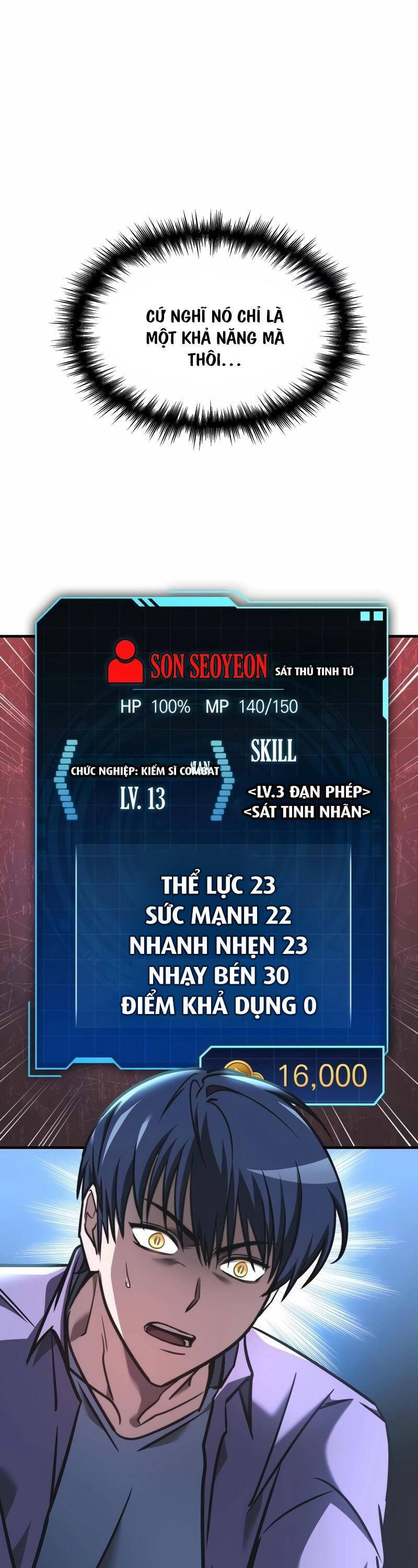 Cuốn Sách Chiến Lược Hàng Đầu Mà Chỉ Tôi Mới Có Thể Nhìn Thấy Chap 14 - Next Chap 15