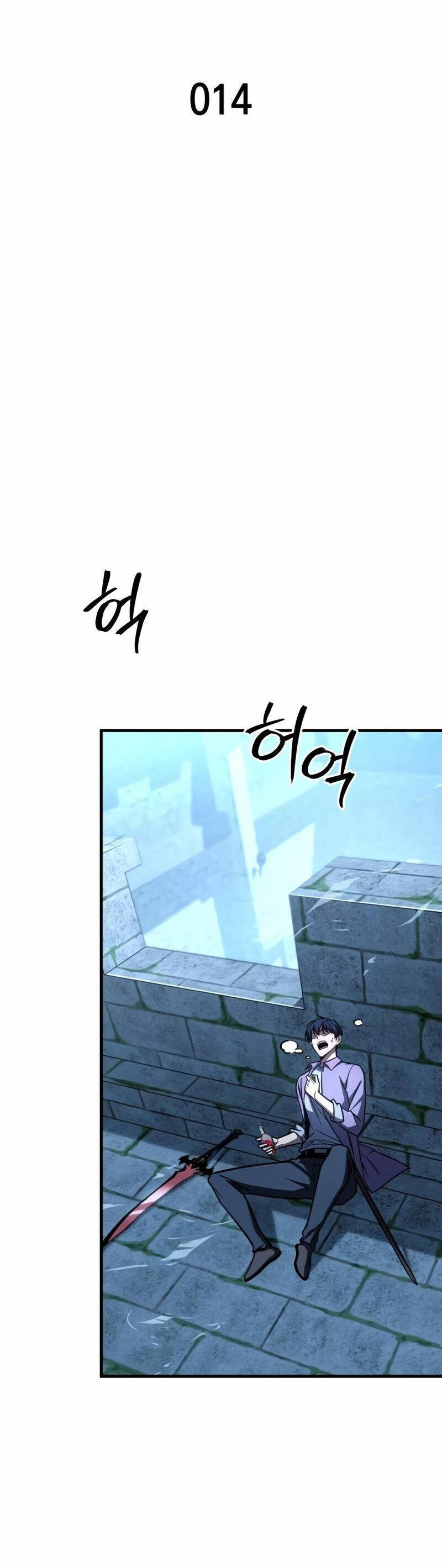 Cuốn Sách Chiến Lược Hàng Đầu Mà Chỉ Tôi Mới Có Thể Nhìn Thấy Chap 14 - Next Chap 15