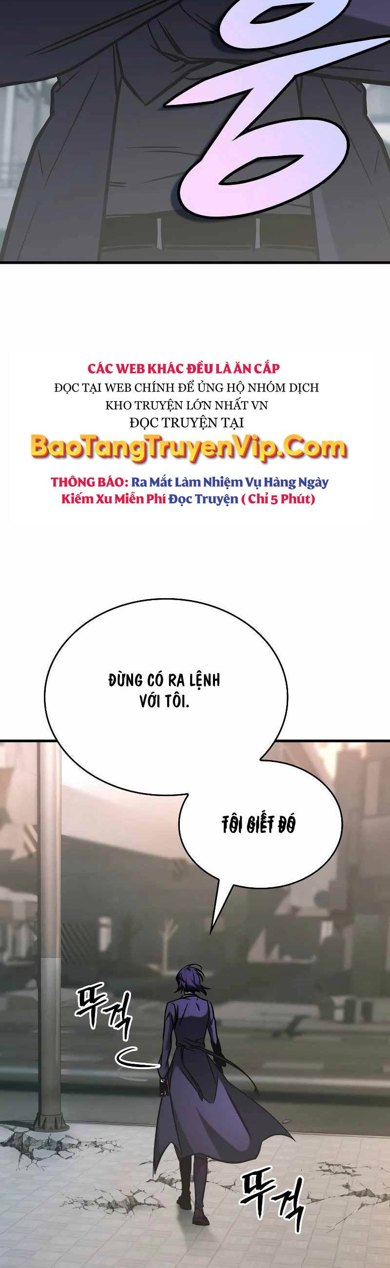 Cuốn Sách Chiến Lược Hàng Đầu Mà Chỉ Tôi Mới Có Thể Nhìn Thấy Chap 16 - Next Chap 17