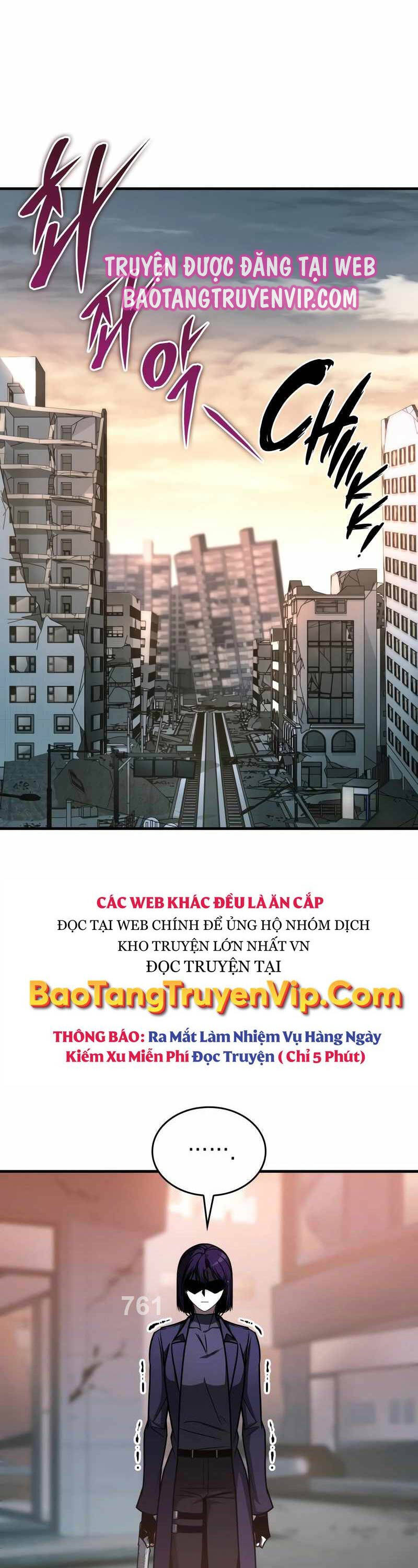 Cuốn Sách Chiến Lược Hàng Đầu Mà Chỉ Tôi Mới Có Thể Nhìn Thấy Chap 17 - Next Chap 18