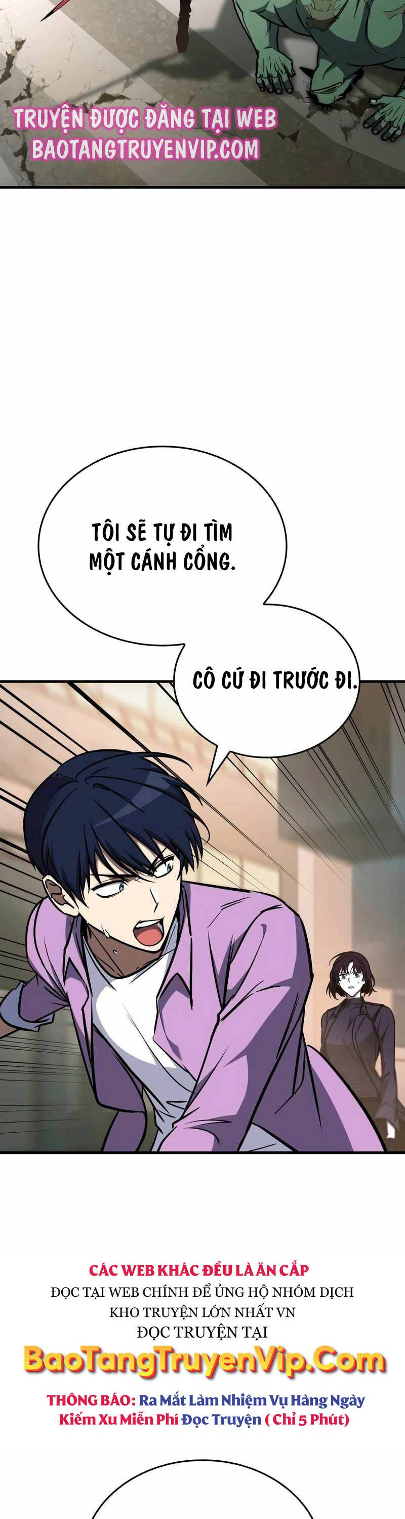 Cuốn Sách Chiến Lược Hàng Đầu Mà Chỉ Tôi Mới Có Thể Nhìn Thấy Chap 17 - Next Chap 18