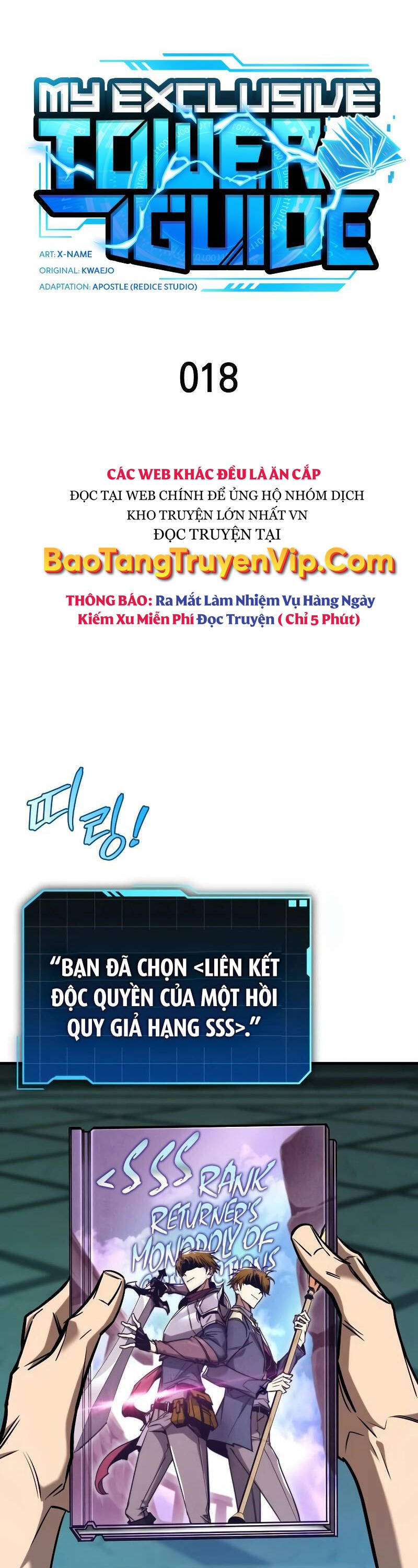Cuốn Sách Chiến Lược Hàng Đầu Mà Chỉ Tôi Mới Có Thể Nhìn Thấy Chap 18 - Next Chap 19