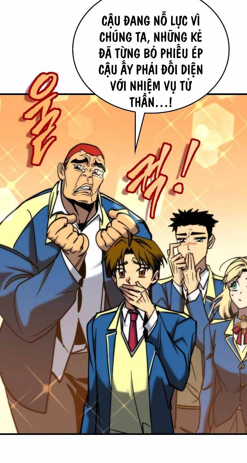 Cuốn Sách Chiến Lược Hàng Đầu Mà Chỉ Tôi Mới Có Thể Nhìn Thấy Chap 19 - Next Chap 20