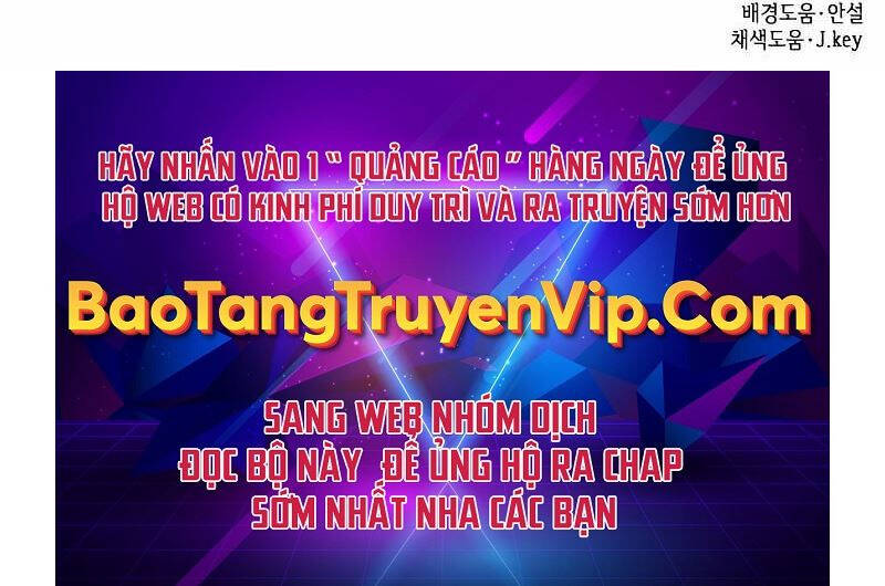 Cuốn Sách Chiến Lược Hàng Đầu Mà Chỉ Tôi Mới Có Thể Nhìn Thấy Chap 19 - Next Chap 20