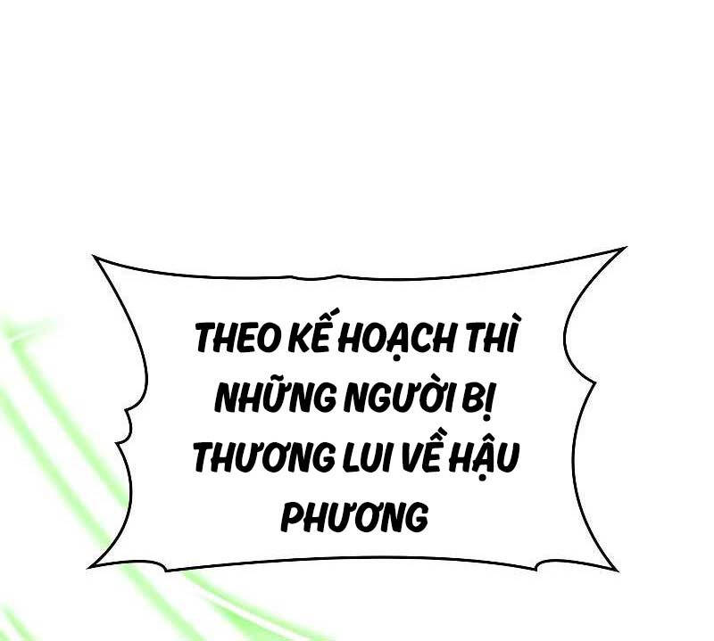 Cuốn Sách Chiến Lược Hàng Đầu Mà Chỉ Tôi Mới Có Thể Nhìn Thấy Chap 22 - Next Chap 23