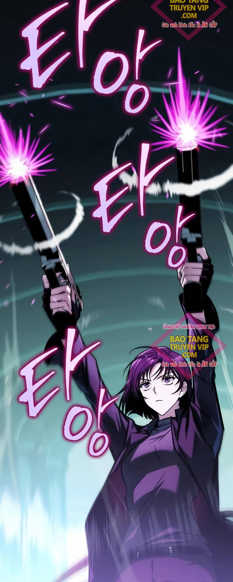 Cuốn Sách Chiến Lược Hàng Đầu Mà Chỉ Tôi Mới Có Thể Nhìn Thấy Chap 27 - Next Chap 28