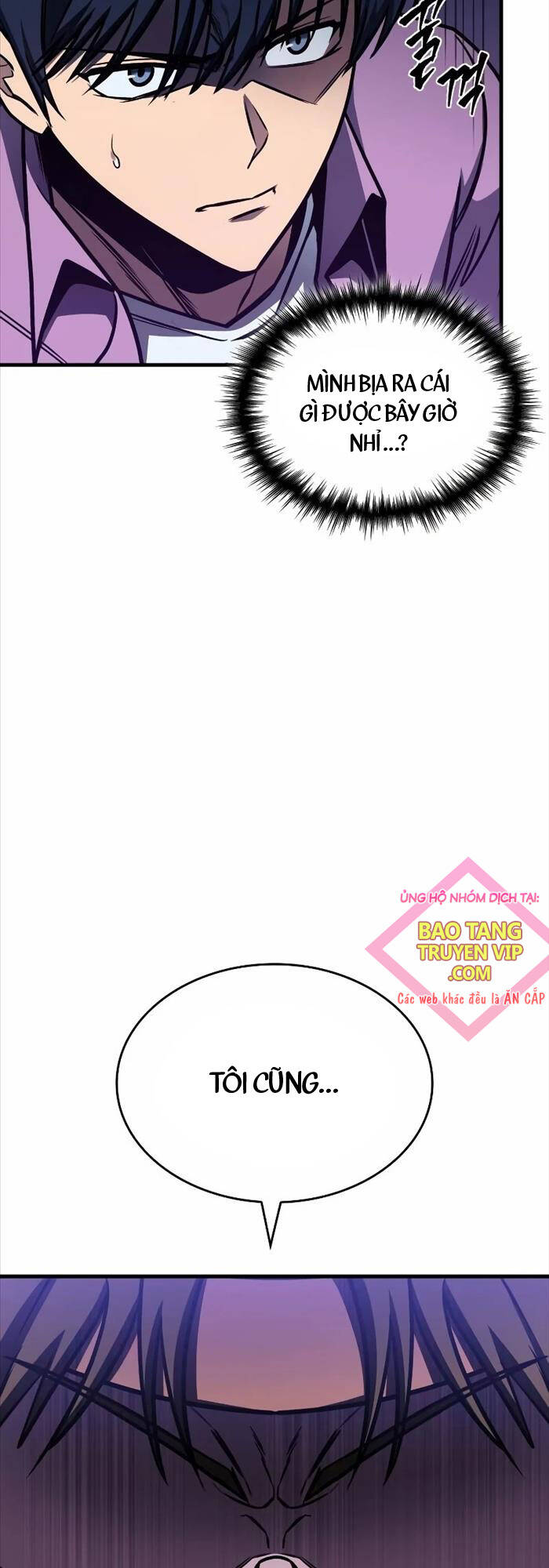 Cuốn Sách Chiến Lược Hàng Đầu Mà Chỉ Tôi Mới Có Thể Nhìn Thấy Chap 29 - Next Chap 30