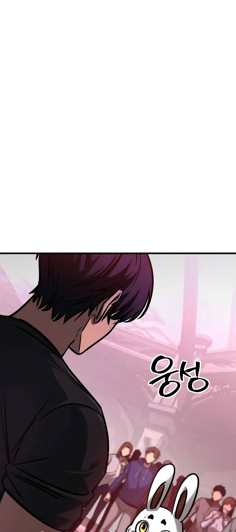 Cuốn Sách Chiến Lược Hàng Đầu Mà Chỉ Tôi Mới Có Thể Nhìn Thấy Chap 3 - Next Chap 4