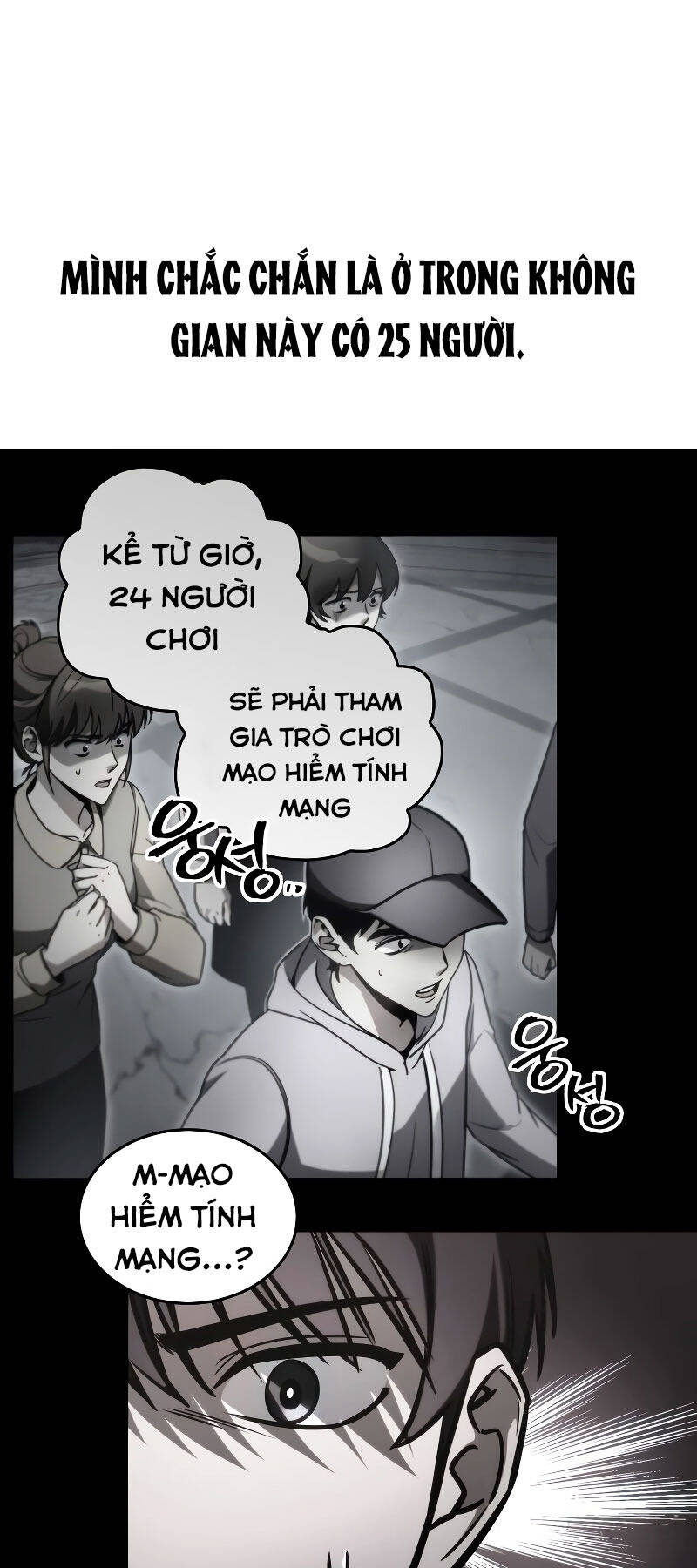 Cuốn Sách Chiến Lược Hàng Đầu Mà Chỉ Tôi Mới Có Thể Nhìn Thấy Chap 3 - Next Chap 4