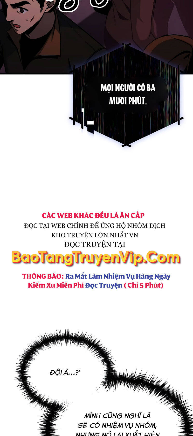 Cuốn Sách Chiến Lược Hàng Đầu Mà Chỉ Tôi Mới Có Thể Nhìn Thấy Chap 3 - Next Chap 4
