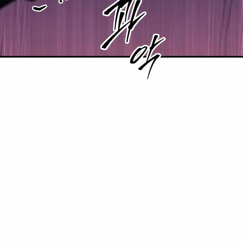 Cuốn Sách Chiến Lược Hàng Đầu Mà Chỉ Tôi Mới Có Thể Nhìn Thấy Chap 30 - Next Chap 31